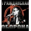 Эмодзи Egorletov для Telegram — скачать