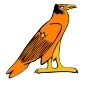 🐦 Эмодзи «👑Египетские эмодзи» для Telegram