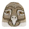 🤩 Эмодзи «Egypt» для Telegram