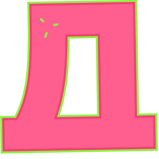 💁 Эмодзи «Elastic Letters Pink» для Telegram
