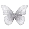 🤍 Эмодзи «Elegance» для Telegram