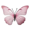 🤍 Эмодзи «Elegance» для Telegram