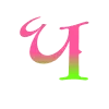 🔤 Эмодзи «⊹ ୭» для Telegram