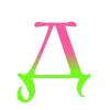 🔤 Эмодзи «⊹ ୭» для Telegram