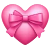 🩷 Эмодзи «⊹ ୭» для Telegram