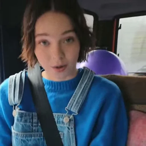 🤩 Стикер «Emma Myers Samsung» для Telegram