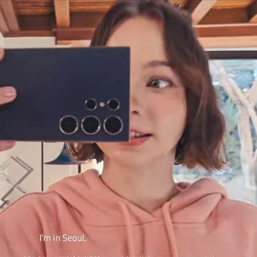 🤩 Стикер «Emma Myers Samsung» для Telegram