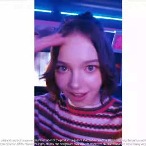 🤩 Стикер «Emma Myers Samsung» для Telegram