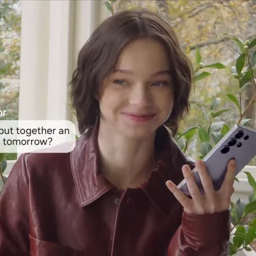 🤩 Стикер «Emma Myers Samsung» для Telegram