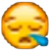 😪 Эмодзи «Vk» для Telegram