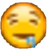 🤤 Эмодзи «Vk» для Telegram