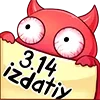 🤪 Эмодзи «4Ert0Vka» для Telegram