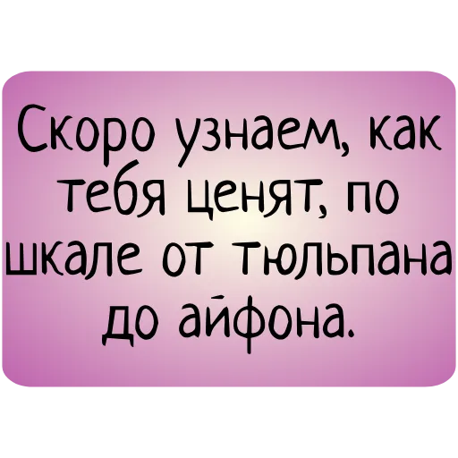❤️ Эмодзи «Анимированный набор эмоджи к 8 марта» для Telegram