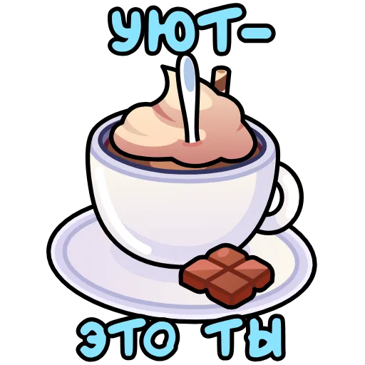 ☕️ Эмодзи «8 марта» для Telegram