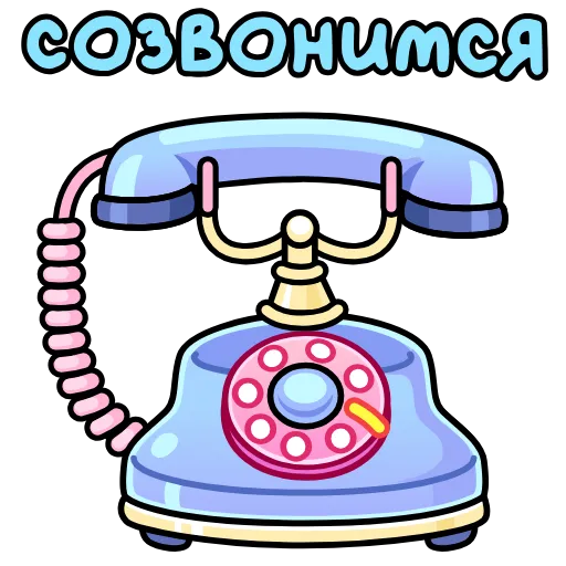 ☎️ Эмодзи «8 марта» для Telegram