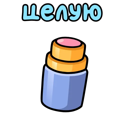 Стикерпак 8 марта для Telegram