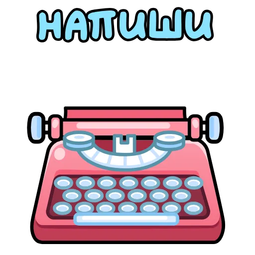 🖨 Эмодзи «8 марта» для Telegram