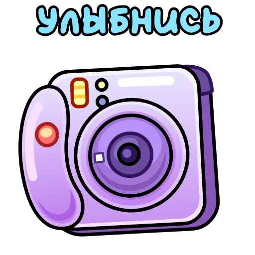 📷 Эмодзи «8 марта» для Telegram