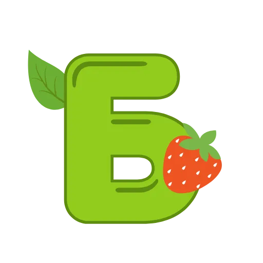 🍓 Эмодзи «Лето ⬅закажи свой набор» для Telegram