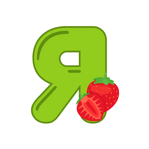 🍓 Эмодзи «Лето ⬅закажи свой набор» для Telegram