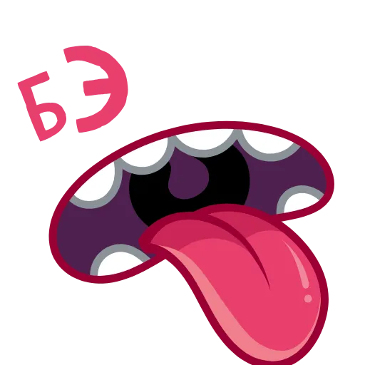 🤪 Эмодзи «Яркий» для Telegram