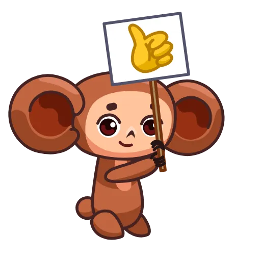 👍 Эмодзи «Cheburashka» для Telegram