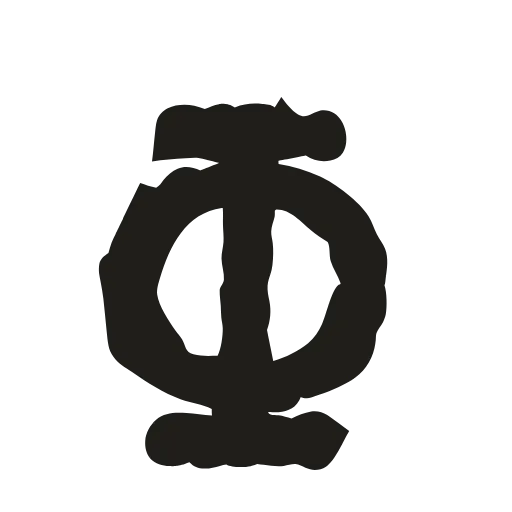 😗 Эмодзи «Шрифт печатной машинки, иконки на детективную тематику» для Telegram