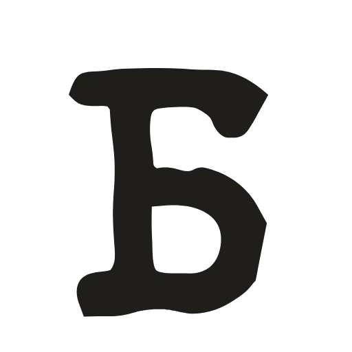 😃 Эмодзи «Шрифт печатной машинки, иконки на детективную тематику» для Telegram