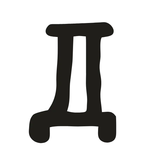 😆 Эмодзи «Шрифт печатной машинки, иконки на детективную тематику» для Telegram