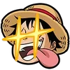 🤩 Эмодзи «‍ One Piece ‍» для Telegram