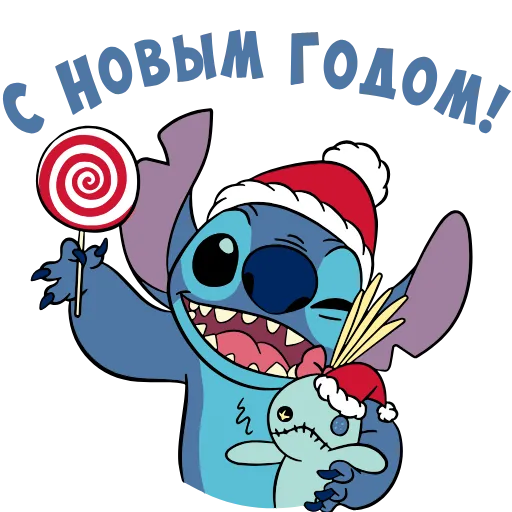 🎄 Эмодзи «Stitch Xmas» для Telegram