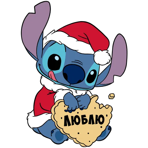 ❤️ Эмодзи «Stitch Xmas» для Telegram