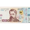🤑 Эмодзи «Гривны» для Telegram