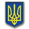 🇺🇦 Эмодзи «Гривны» для Telegram