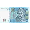 🤑 Эмодзи «Гривны» для Telegram
