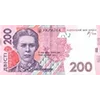 🤑 Эмодзи «Гривны» для Telegram