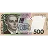 🤑 Эмодзи «Гривны» для Telegram