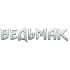 ❤️ Эмодзи «Witcher ()» для Telegram