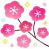 🌺 Эмодзи «Collection» для Telegram