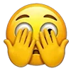 🫣 Эмодзи «Emoji Ios Generation» для Telegram