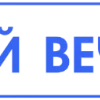 😊 Эмодзи «Таблички для постов» для Telegram