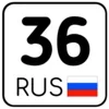 😉 Эмодзи «Номера» для Telegram