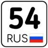 😜 Эмодзи «Номера» для Telegram