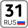 🙄 Эмодзи «Номера» для Telegram