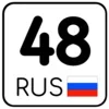 😏 Эмодзи «Номера» для Telegram