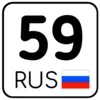 😁 Эмодзи «Номера» для Telegram