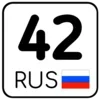 😉 Эмодзи «Номера» для Telegram