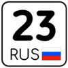 😂 Эмодзи «Номера» для Telegram