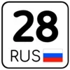 ☺️ Эмодзи «Номера» для Telegram