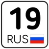 😏 Эмодзи «Номера» для Telegram